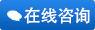 兰州男科医院治疗早泄去哪家男科医院好?